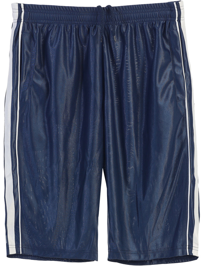 MEN'S ATHLETIC BASKETBALL SHORTS